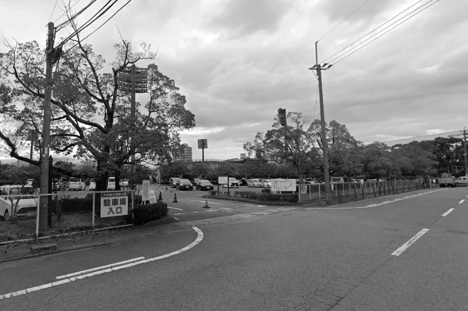 大洲総合運動公園