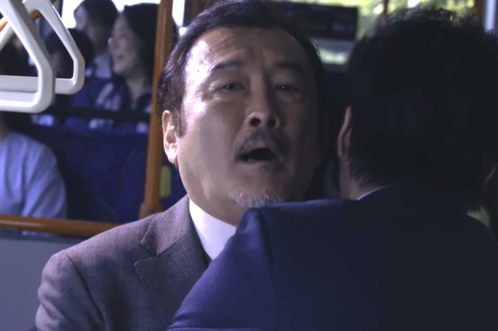 おっさんずラブ(シーズン1)