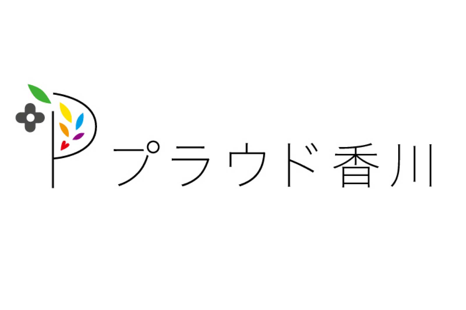プラウド香川