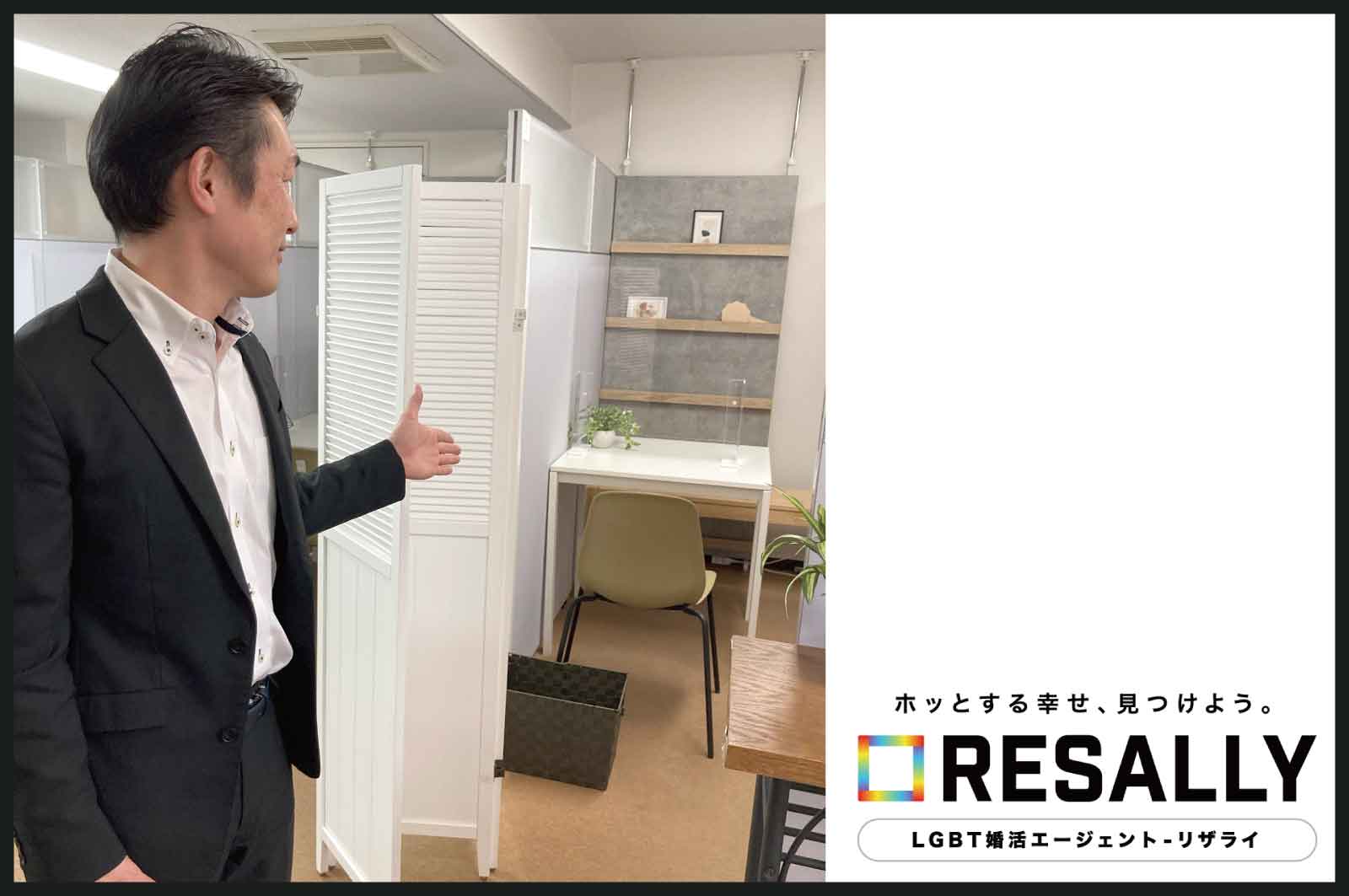 濁川さんのブース紹介