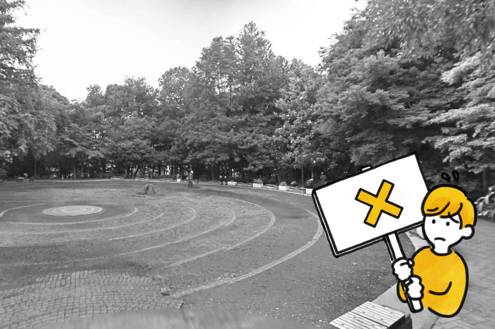 林試の森公園
