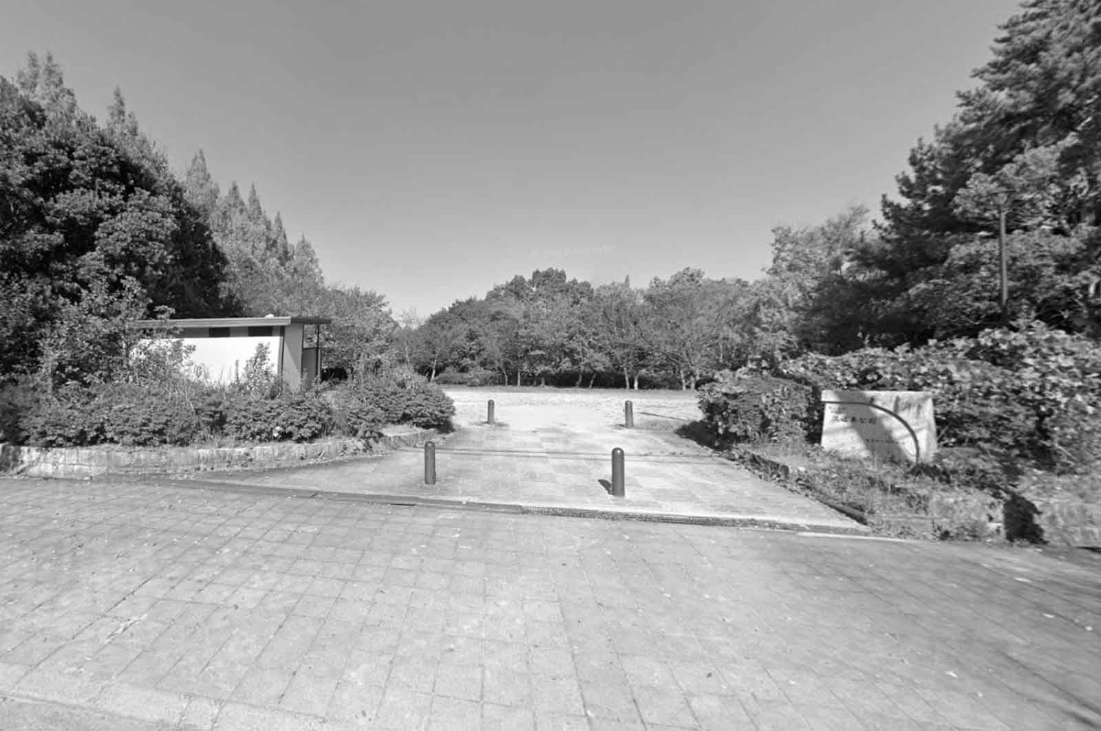 流通東公園