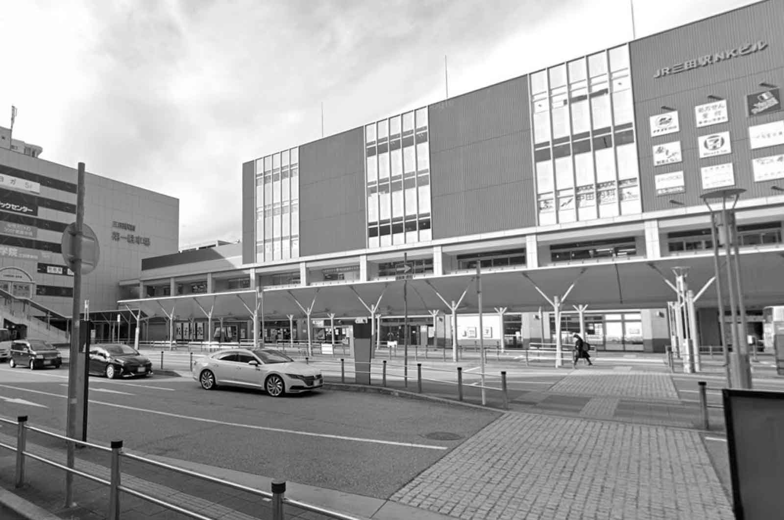 三田駅