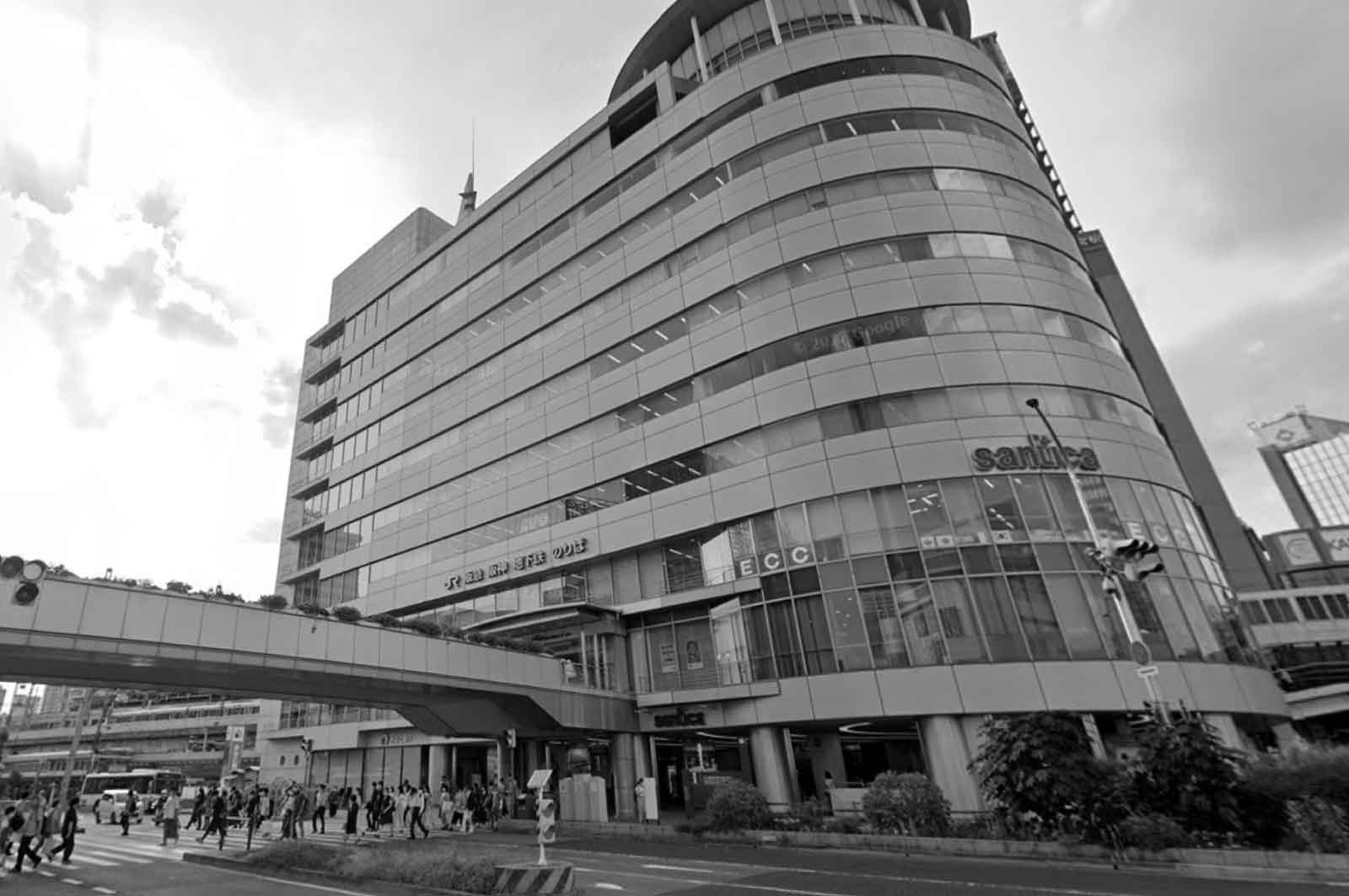 三宮交通センタービル