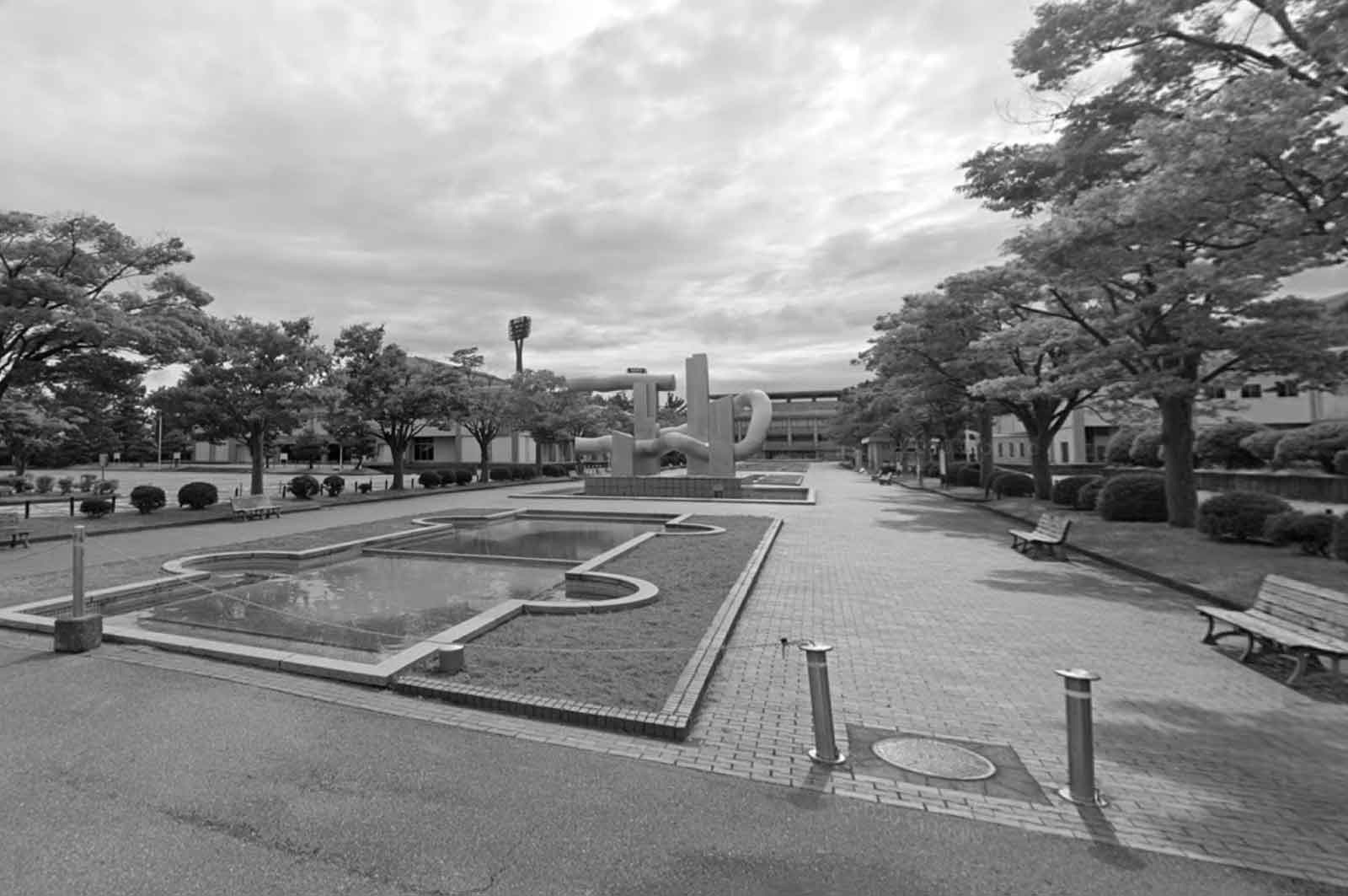 西部緑地公園