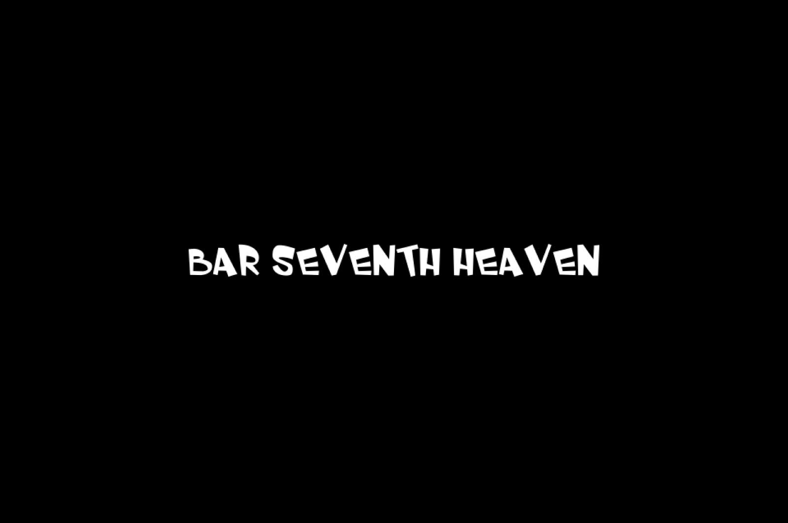 Seventh Heaven(セブンスヘブン)
