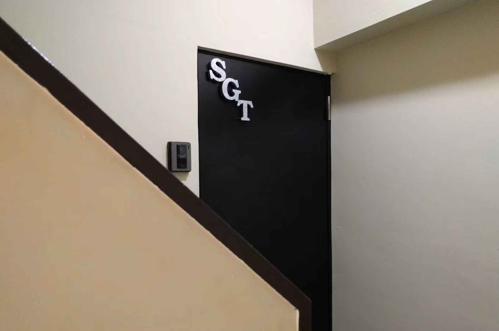 SGT中野(入り口)