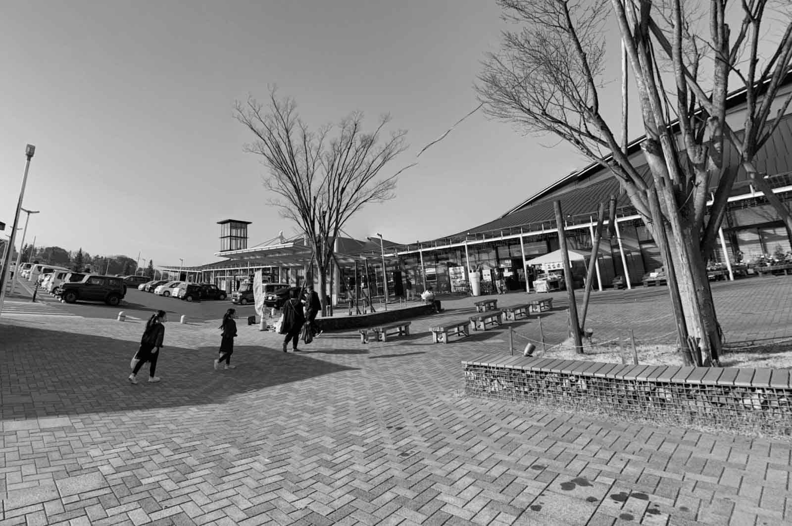 道の駅 しもつけ