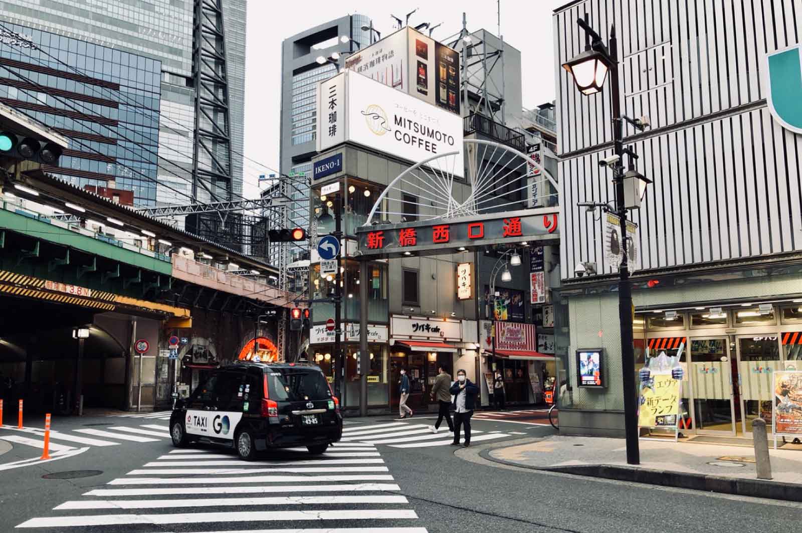 新橋西口通り