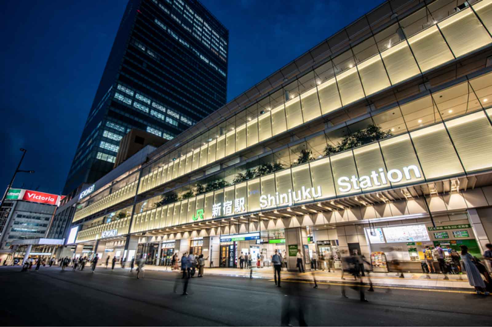 新宿駅(新南口)