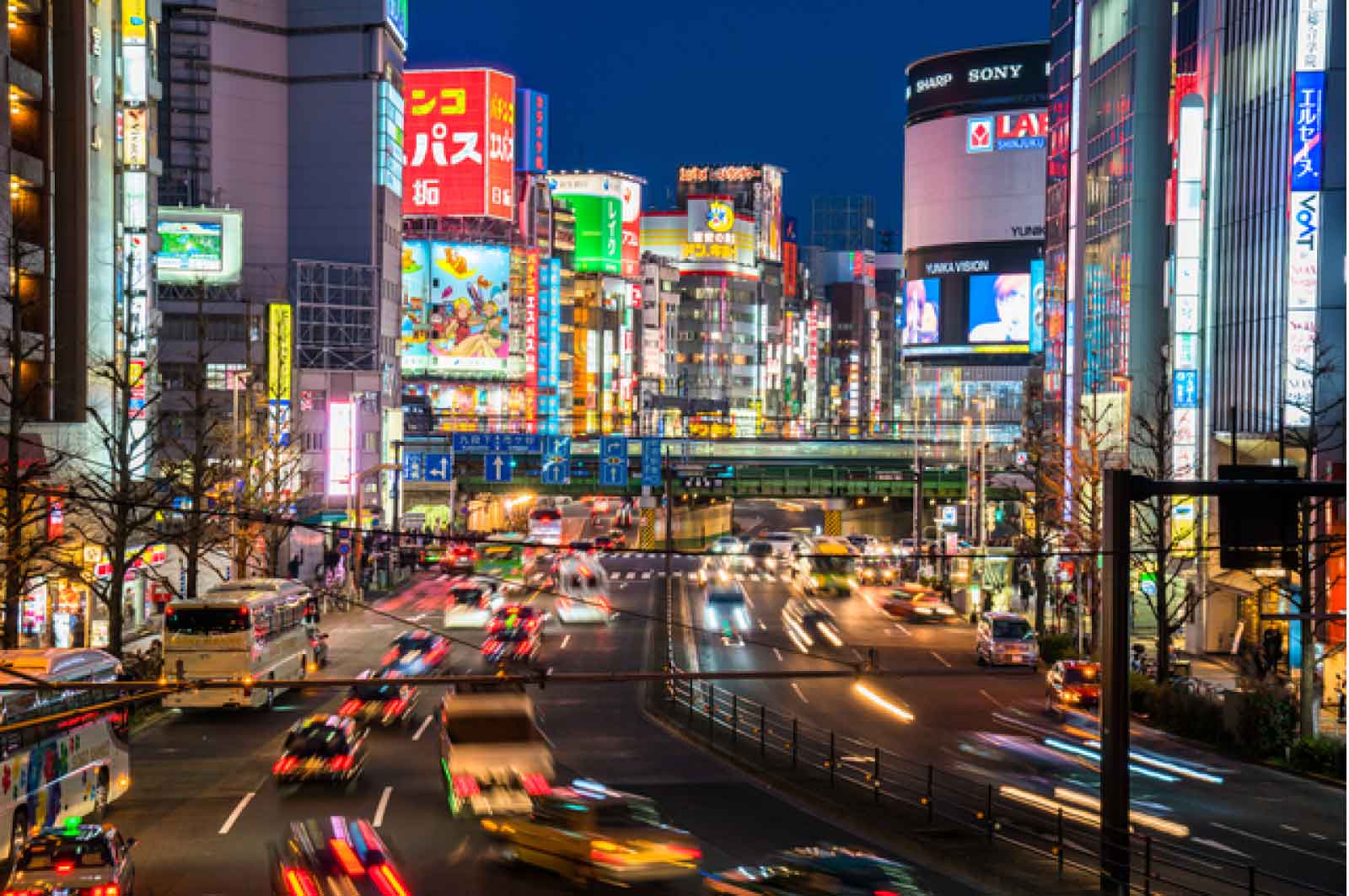新宿