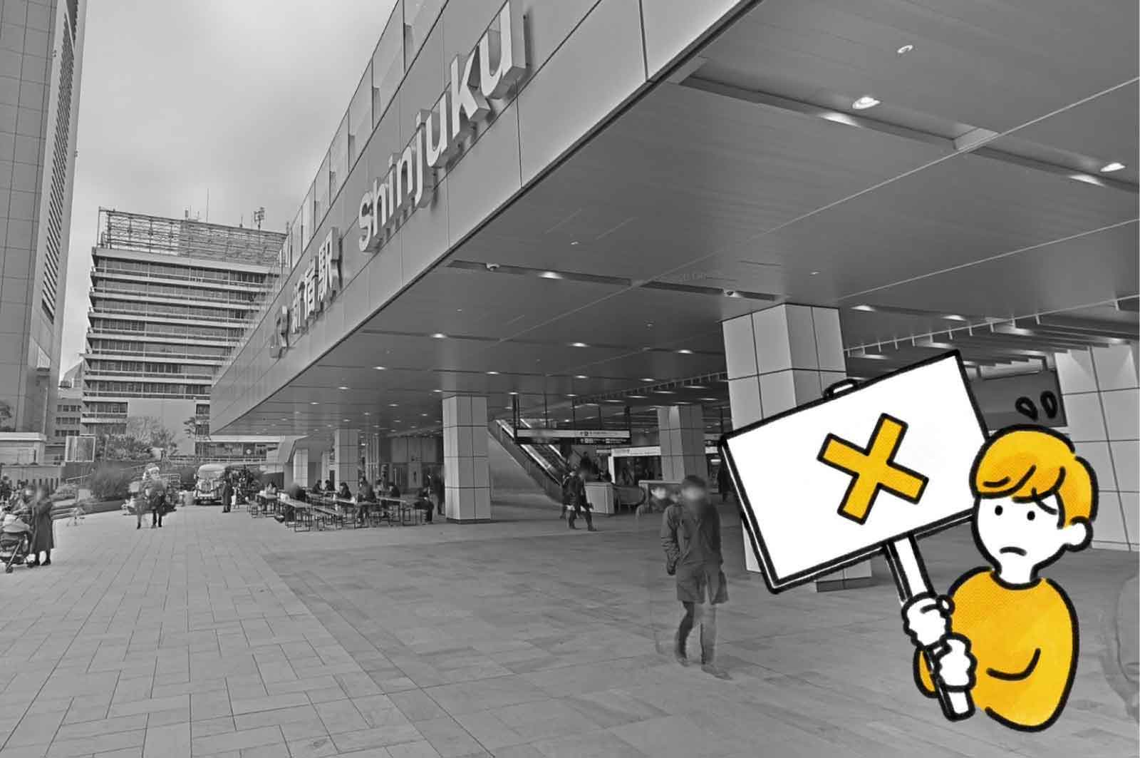 JR新宿駅新南口