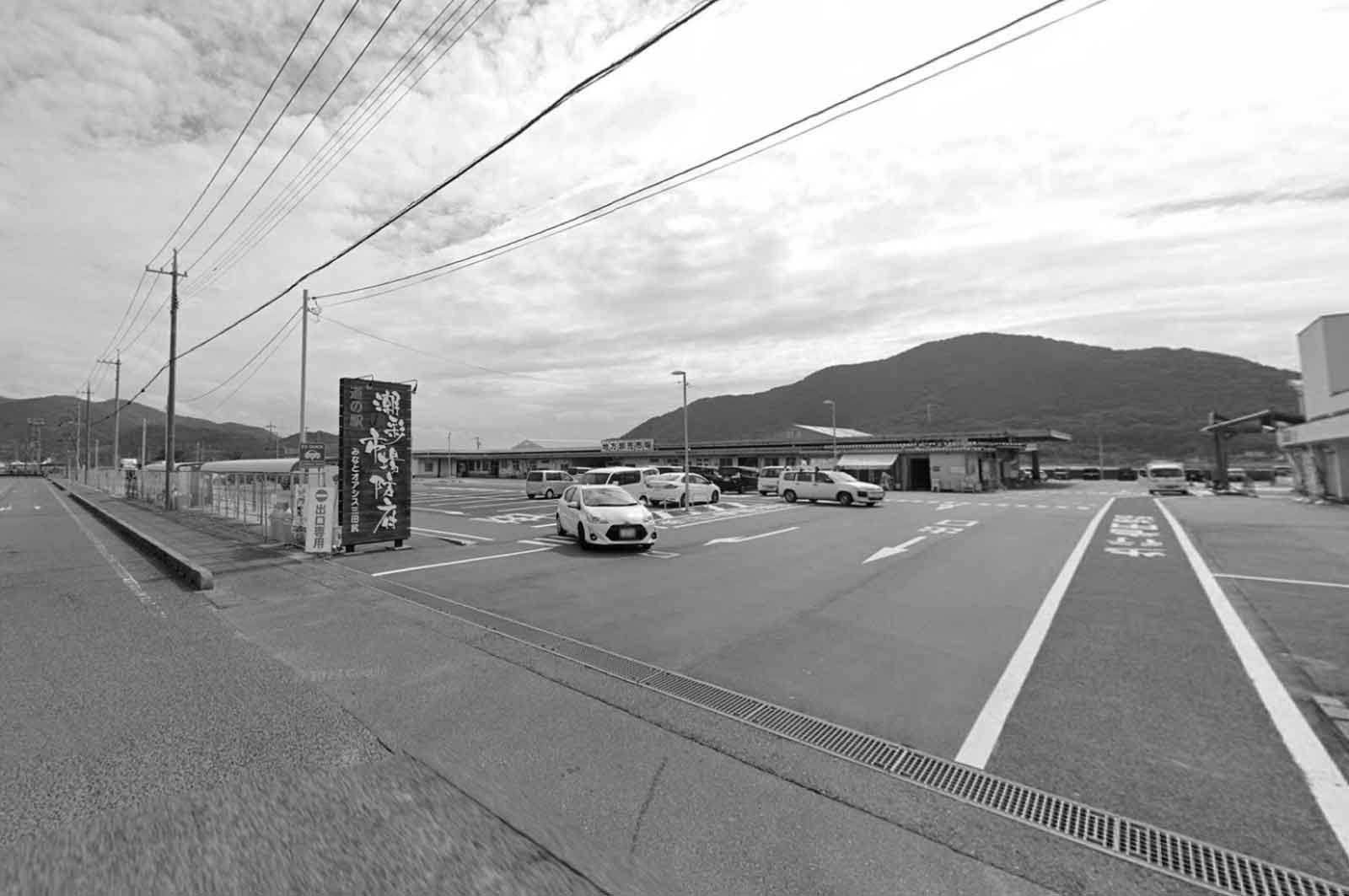 道の駅 潮彩市場防府