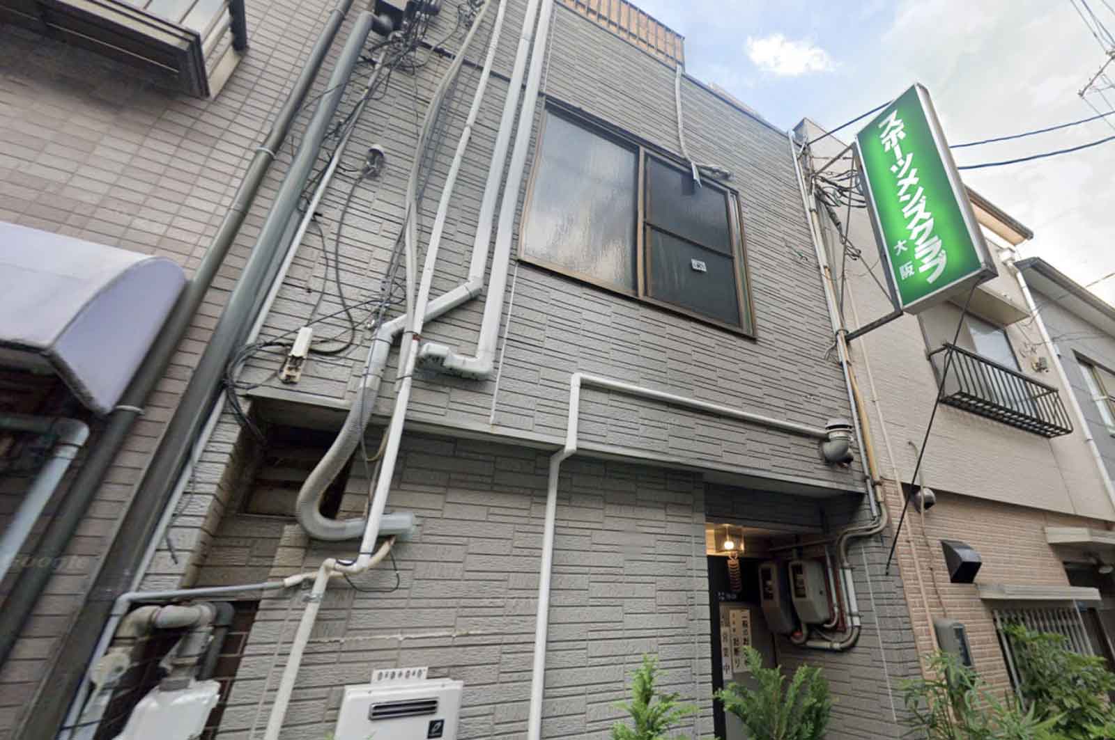 スポーツメンズクラブ大阪(スポメン)