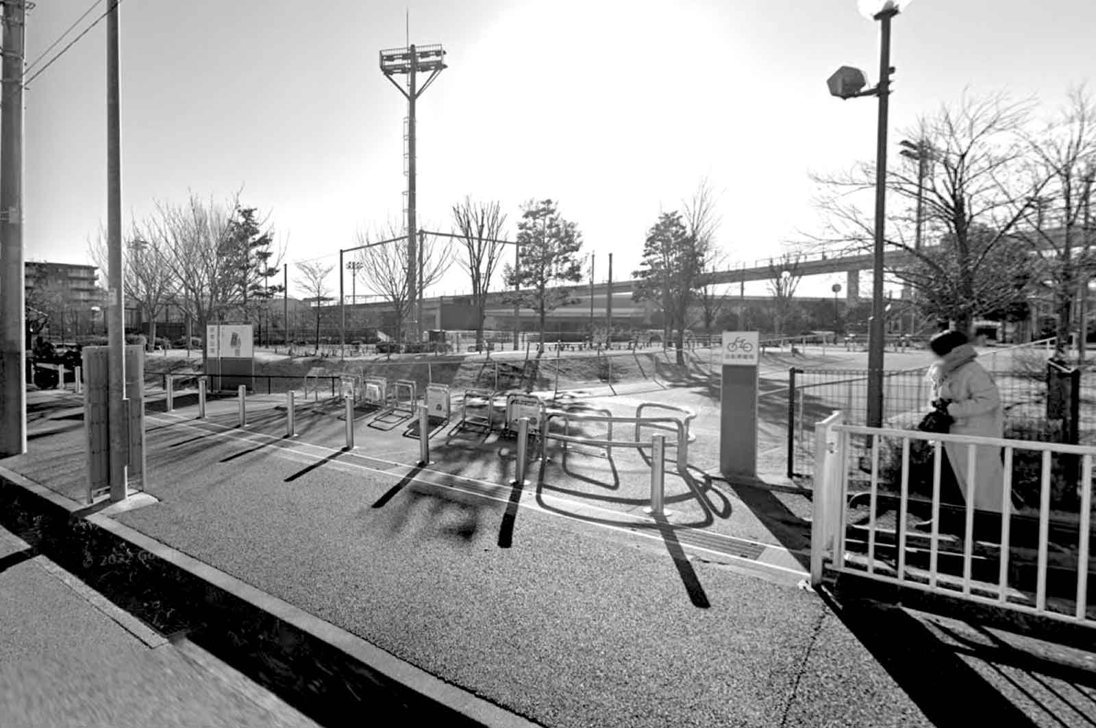 谷本公園