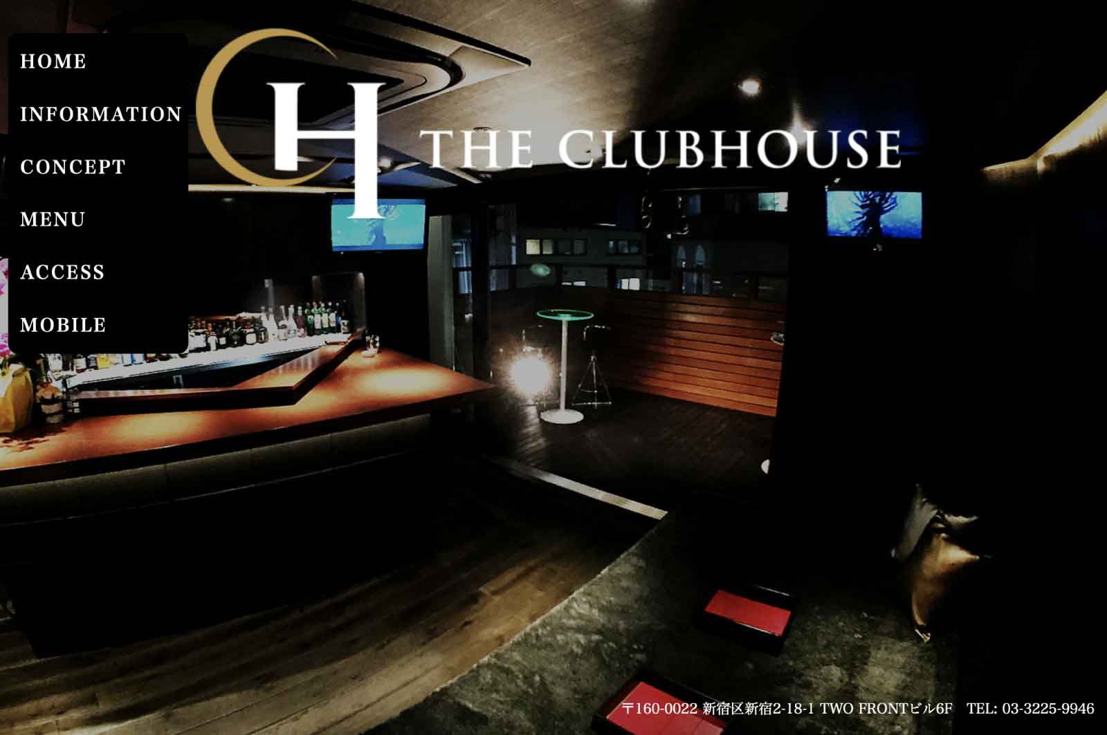 THE CLUBHOUSE