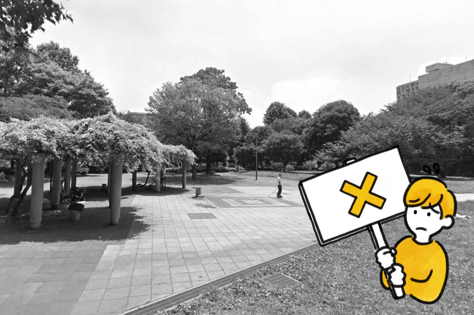 戸山公園