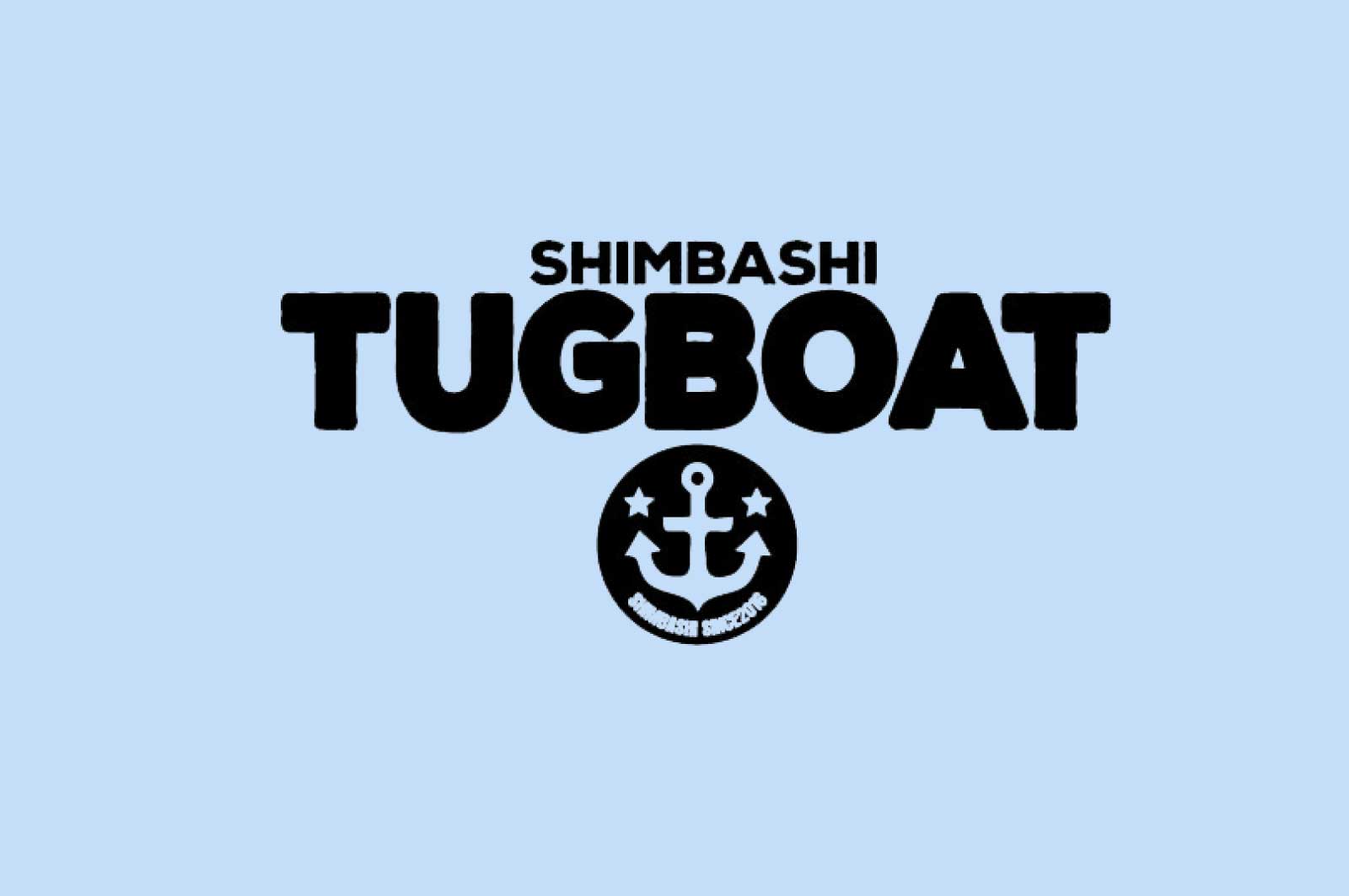 TUGBOAT