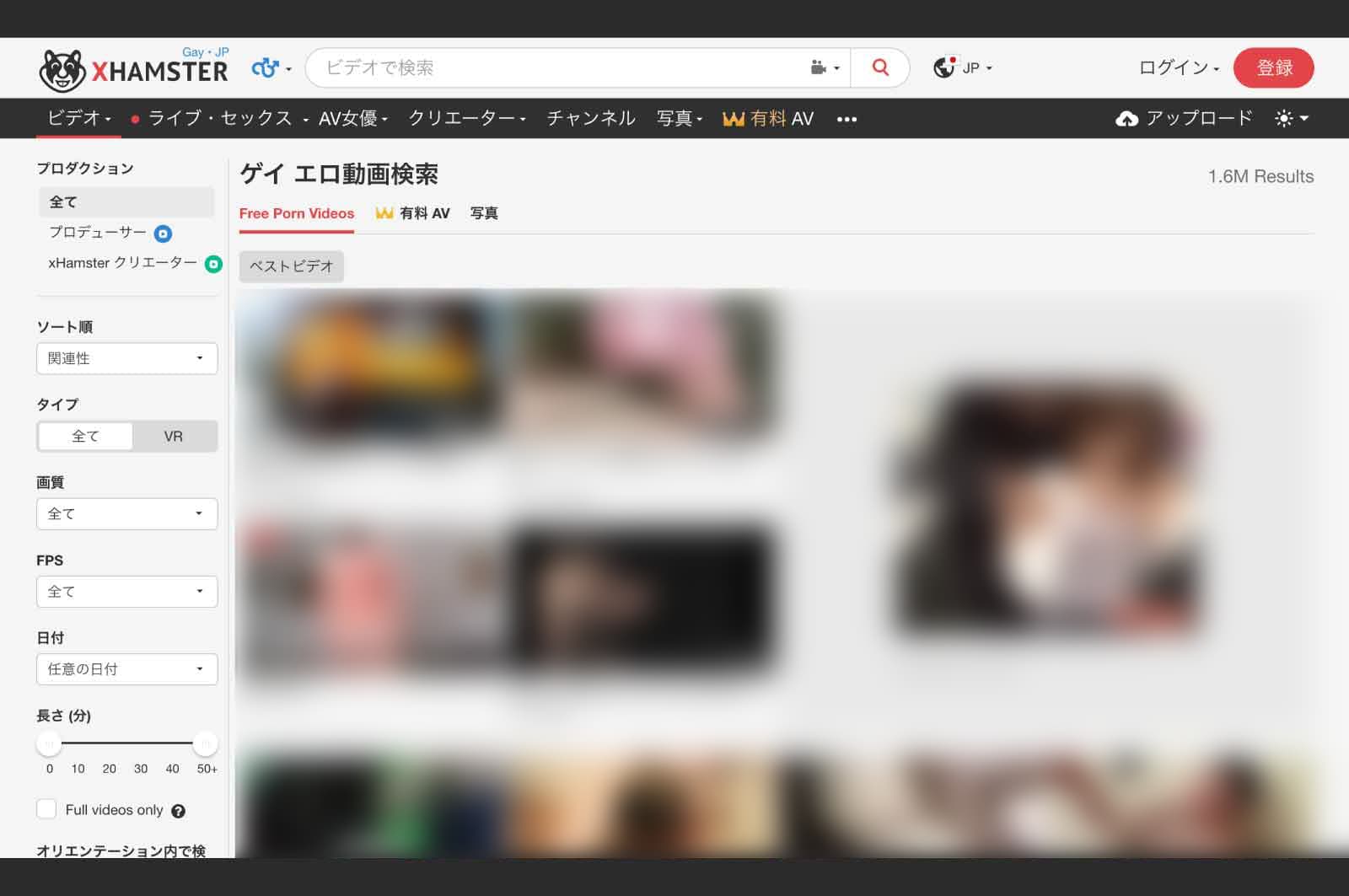 XHAMSTER Gay・JP