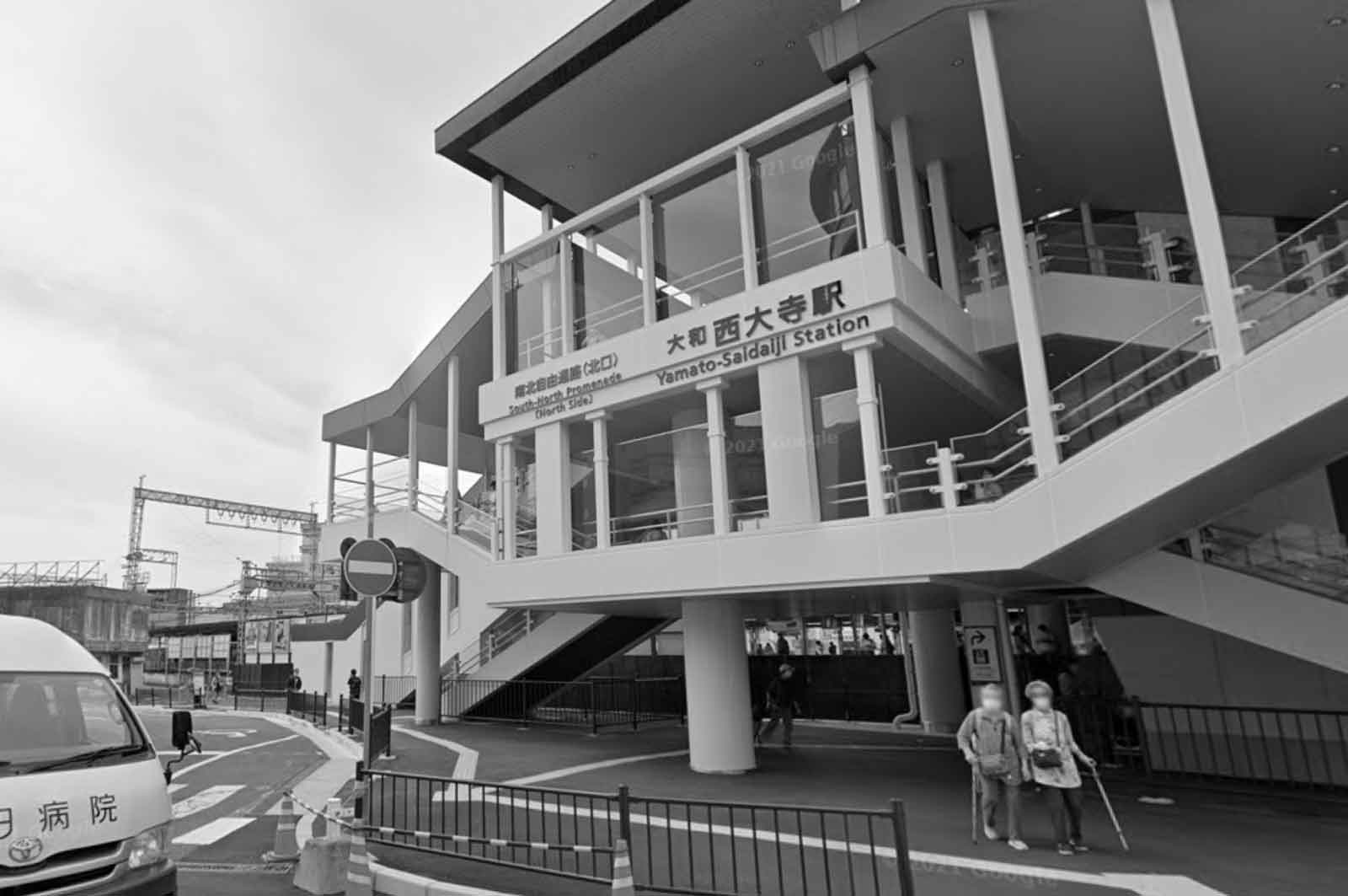 大和西大寺駅