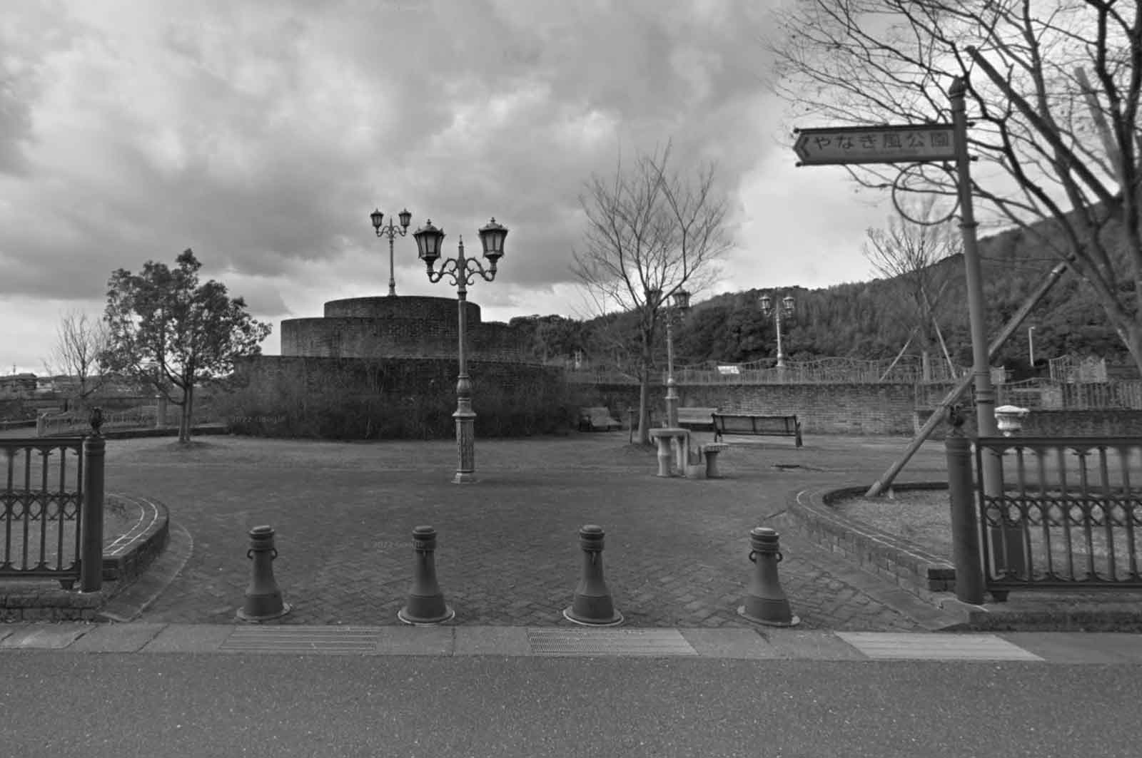 やなぎ風公園