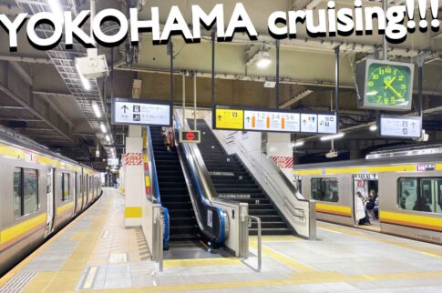 横浜ハッテン場